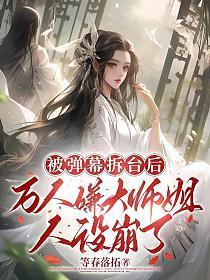 维持生育率的为啥是2.1