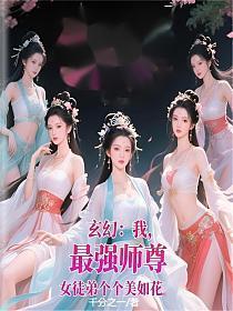 为生育问题苦恼的时候