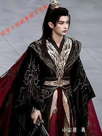 为了提升生育率