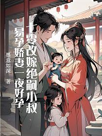 从栽下菩提树开始成神笔趣阁