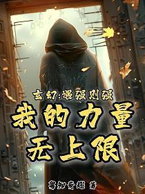 女主唐汐汐