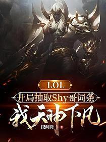冷汐月寒清夜