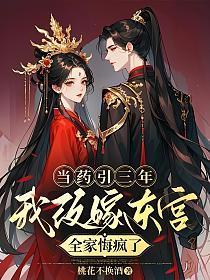 唐倾冷亦寒
