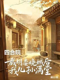 女主叫冷汐月的
