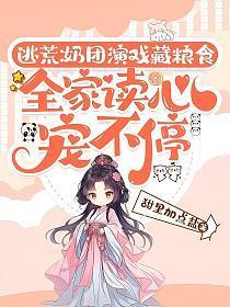 冷汐月