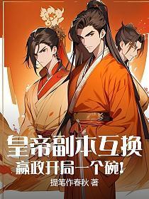 女主洛烟宁