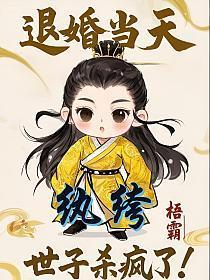女主叫洛宁烟的重生