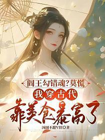 洛宸和秦烟