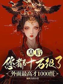 我们不是兄弟了