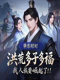 我们不是亲兄妹但胜似亲兄妹