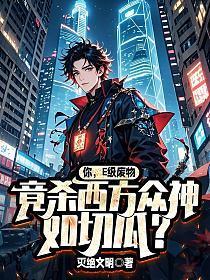 于风中流浪免费阅读