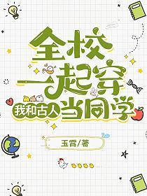 于风中流浪txt