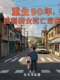 于风中流浪笔趣阁