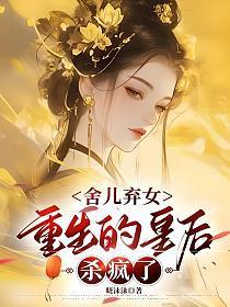 穿越到三千世界