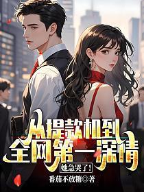 破镜难重圆下一句是什么