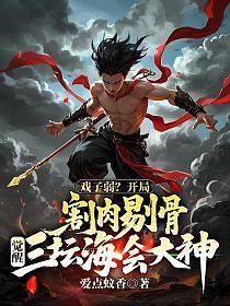 破镜难以重圆