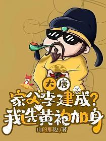 破镜不能重圆