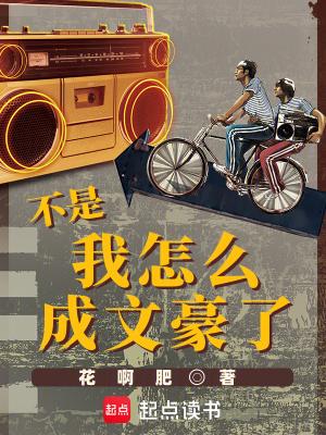 丧乱志云夫人