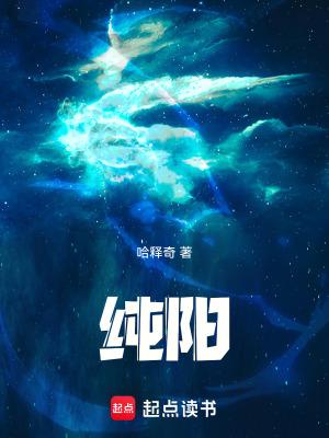 乐园之梦作品背景