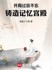 夜色之下无删减版