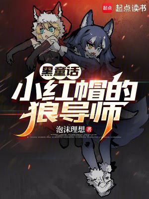 夜色之下无删减阅读