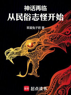 四合院香江首富从路边摊开始更新时间