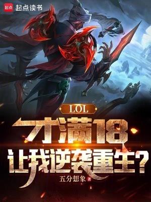 斗罗大陆IV终极斗罗笔趣趣