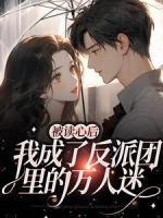 南栀江离