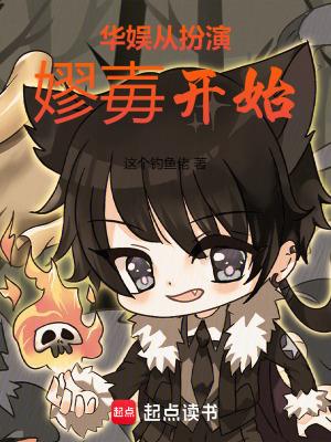 星宝三岁半被六个舅舅团宠了百度