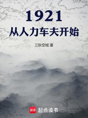 散文诗100字自创