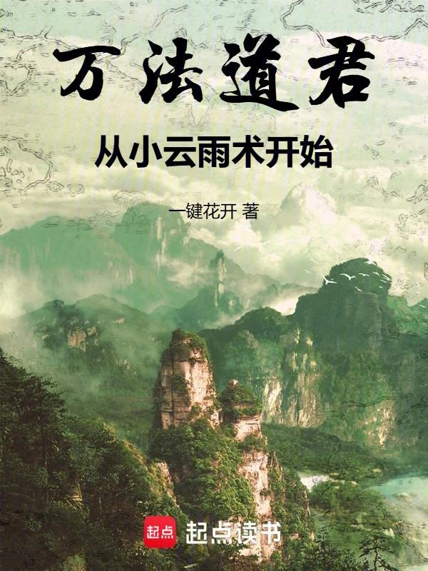 说你爱我在线观看第一季