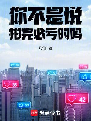 碧落天刀百科