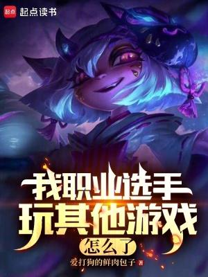 樱雪纷飞时