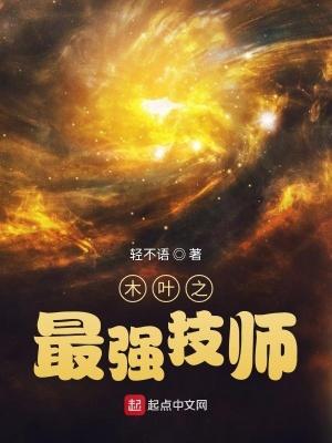 断绝关系后