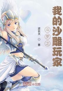 断绝关系后全家悔不当初短视频免费全集