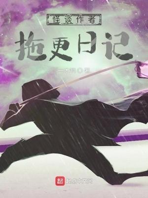 美人多子多福(涿玉)