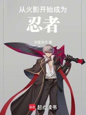 机械霸王龙