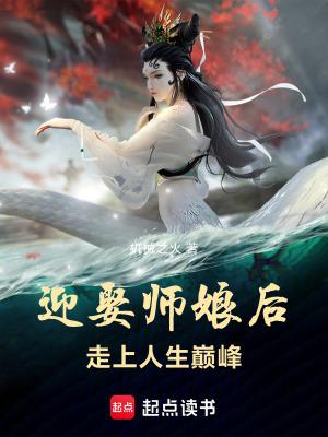 擎天柱霸王龙合体变形金刚