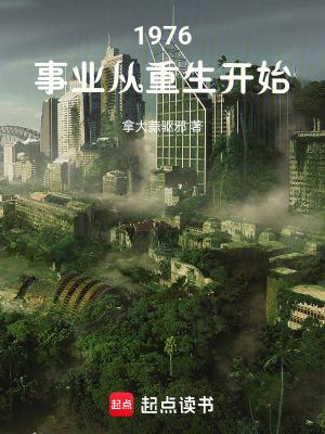 九星霸体诀最新章节免费阅读