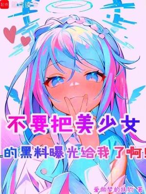 重度偏爱百度阅读