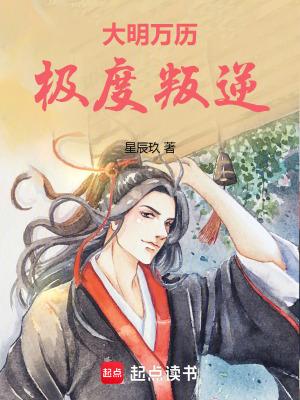 等风的人歌词