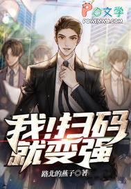 明知故爱电视剧免费观看