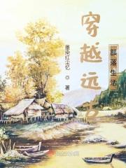 明知故爱电视剧演员表