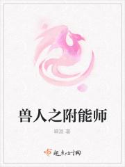 明知故爱电视剧百度百科