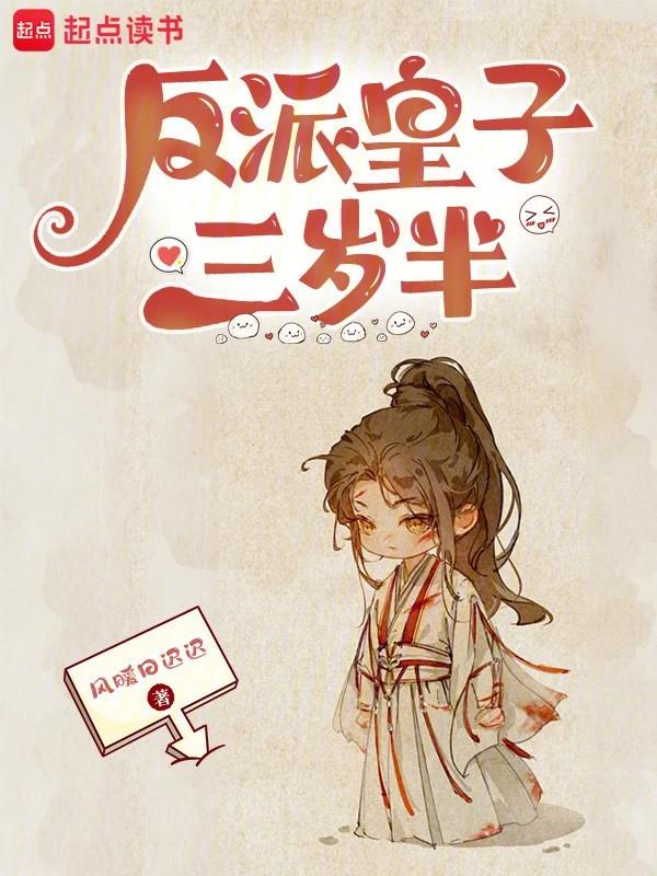 创世神游戏