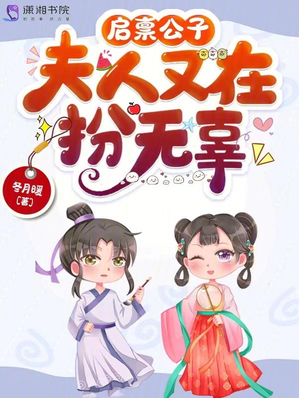 至尊鼎凌云