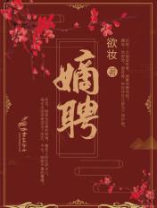 至尊鼎盛国宝酱酒