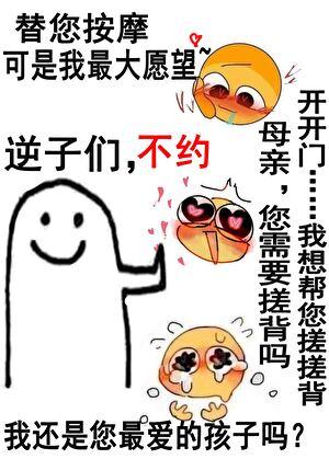 诡秘之主同人文整理故墨