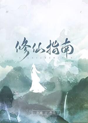 主角克莱恩的