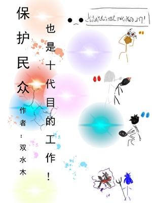 老婆后悔了全面完结